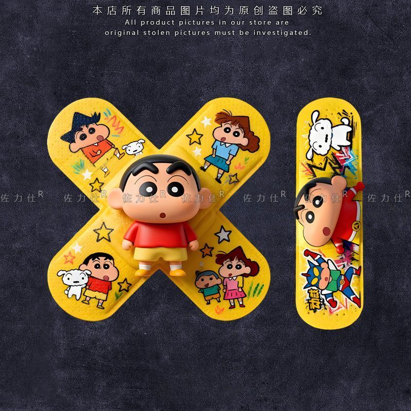 Sticker Luggage Decorative - Crayon Shin-chan Band-Aid Cartoon Anime Car
