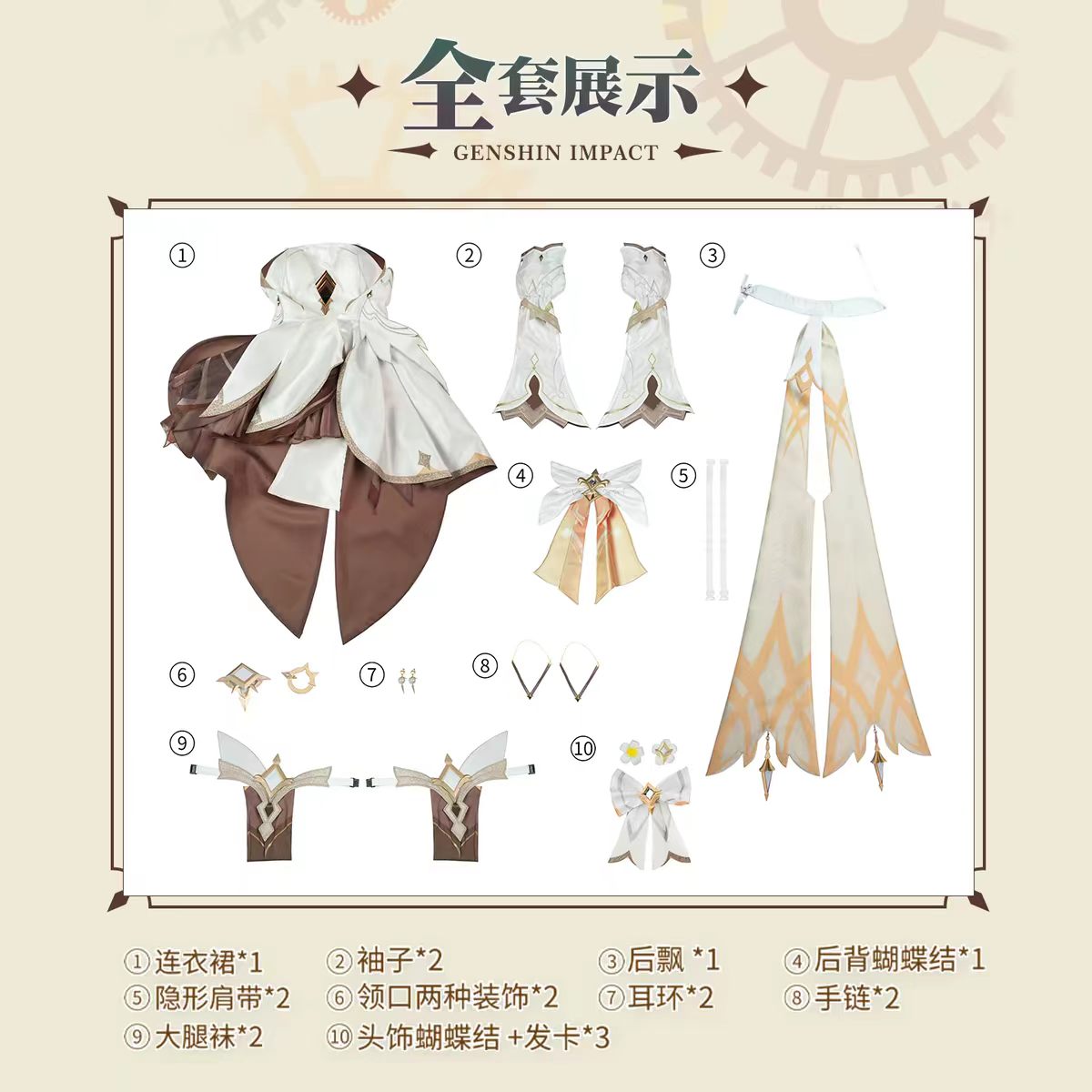 2026 new Role Play The Travele - đánh giá và giá Travel Accessories Unisex