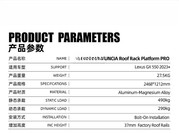 Factory Roof Rack for  GX 550  - đánh giá và giá Travel Accessories Wholesale Suppliers