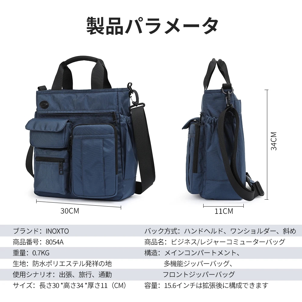 Men's Messenger Shoulder Bag w - đánh giá và giá Travel Accessories Tech