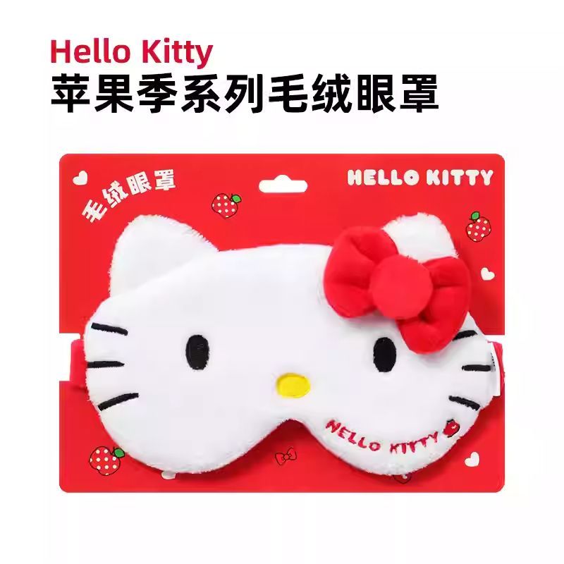 New Hello Kitty Apple Series S - đánh giá và giá Travel Accessories Apple